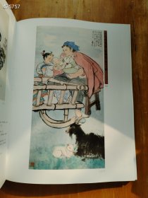 巨厚本 中国嘉德香港拍卖 书画四海集珍三本售价80元包邮