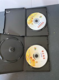 光盘：中国电影集锦 一套10盒装 全新未拆封 8盒未拆封 2盒已拆封 如图所示 以实拍图购买