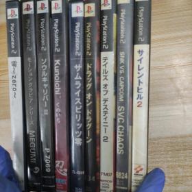 7光盘DVD：PLAYSTATION 2 合售九张碟片盒装