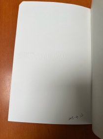 马克思的人学理论