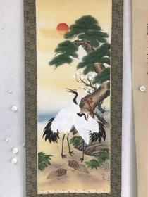 珠香  画134回流绢本【松鹤图】畫芯40×104厘米，品相如图完好，绢本绫裱原装原裱，装裱精良，红木实木軸頭，值得收藏！