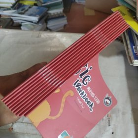 魔法练习册（共10册）Level 3 A-J
