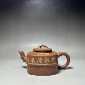 紫砂四方竹节壶