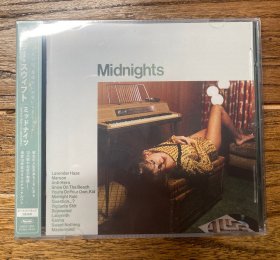 全新现货CD 泰勒·斯威夫特 霉霉 Taylor Swift Midnights Jade Green CD