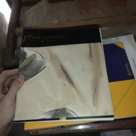 Egypt 古文明的回響 城外游記系列1