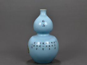 清乾隆珐琅彩婴戏图葫芦瓶 27/16