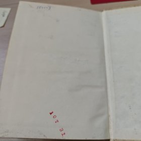 外国美术名作欣赏