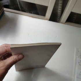 中医学诊语一百条