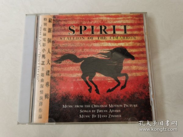 《SPIRIT STALLION OF THE CIMARRON. 特别收录电影小马王主题曲》CD 一碟【 碟片轻微划痕 】