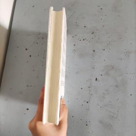变革的基因：移动互联时代的组织能力创新