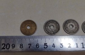 【小二本的硬币7个】其中一枚铜质币【8.5品】保真