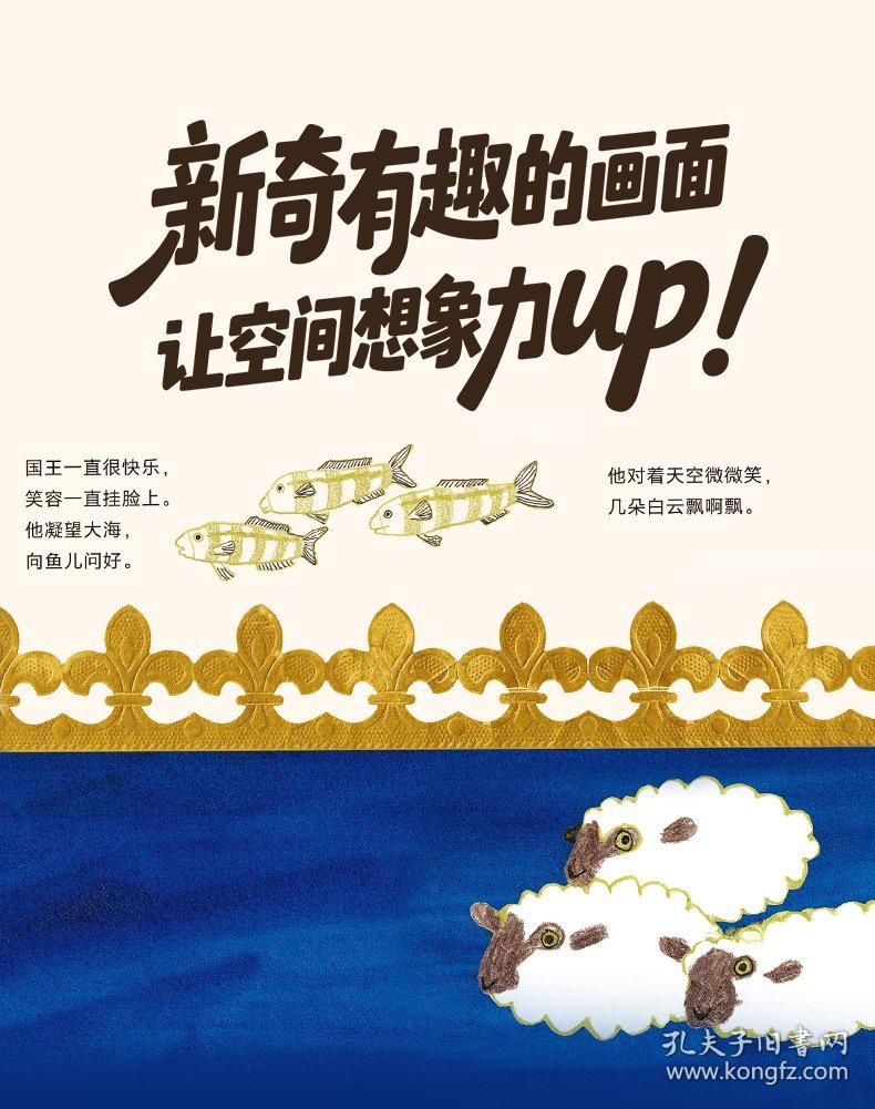 其实我真的没生气