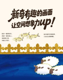 其实我真的没生气