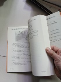 大夏书系·作文教学·怎样让学生爱写作文：特级教师的七把钥匙