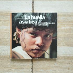 LahUeⅠlaaSiatiCa-enelpoblamientodeⅤenezUe|a