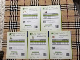 轻松猫中文分级阅读：Level1（1-6全，缺1）5本合售 品相自鉴