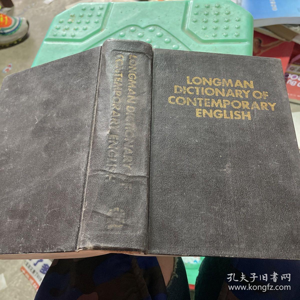 LONGMAN DICTIONARY OF CONTEMPORARY ENGLISH