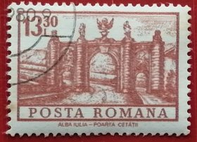 罗马尼亚邮票 1972年 建筑 阿尔巴鲁利亚拱门 20-18 盖销