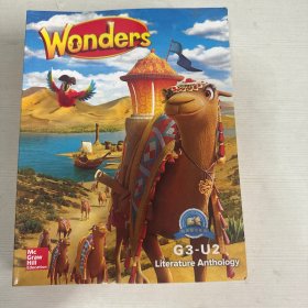 Wonders G3-Literature AnthologyU2/3/4/5/6+Reading Writing WorkshopU3/4/5/6【10本合售】