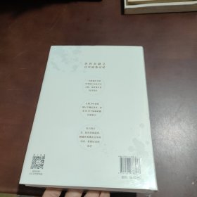 世界金融百年沧桑记忆1