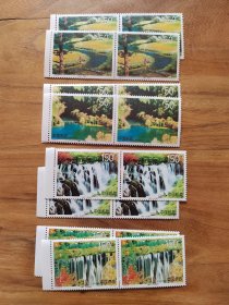 1998-6 九寨沟邮票 4枚一套全，两套连票带左边，可以合并运费，只发快递。（两套8元，四套一起出15元）