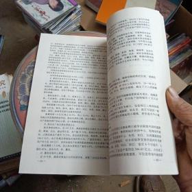 广东省海洋功能区划