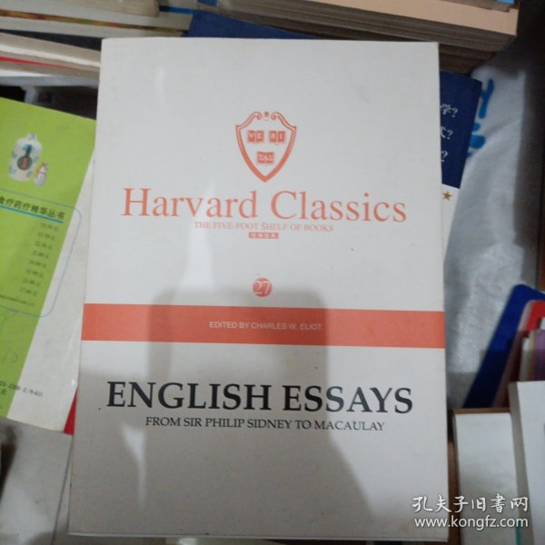 哈佛经典05－Essays and Songs of Ralph Waldo Emerson