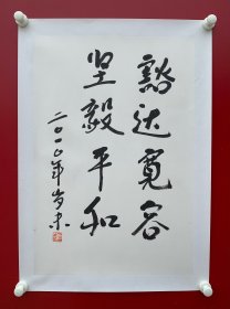 刘吉臻：中国工程院院士、华北电力大学教授、博士生导师，新能源电力系统国家重点实验室主任。1951年生于山西吕梁，1976年毕业于河北电力学院，1982年获华北电力学院工学硕士学位。曾任华北电力学院动力工程系主任，华北电力大学校长，武汉水利电力大学校长。刘先生荣获国家科学技术进步一等奖；中国高等学校科学研究优秀成果一等奖