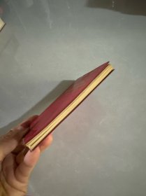 中国共产党第十次全国代表大会文件汇编