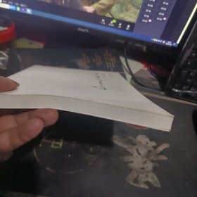 古诗词书法临摹与欣赏 【 20 15年1版 1印、品相 不错】