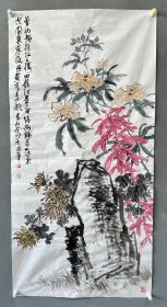 朱国华   中美协会员   写意花鸟  带合影  作品尺寸：
138×68cm！