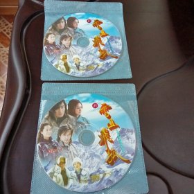 新雪山飞狐：1盘+2盘DVD-9光盘2张(无书 仅光盘2张)