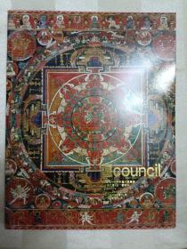 匡时国际 2008拍卖会 琅函宝相 佛教艺术品专场 厨铁柜顶