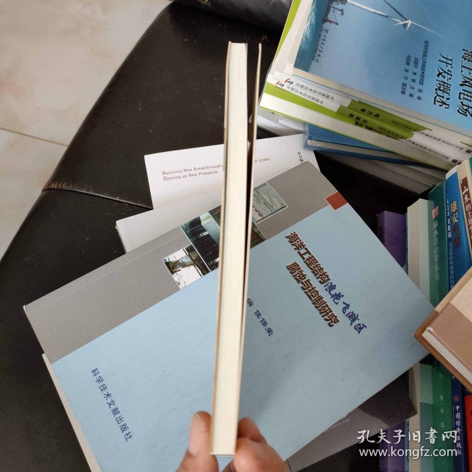 世界著名军事院校系列·俄罗斯伏龙芝军事学院：通向将帅之路的桥梁