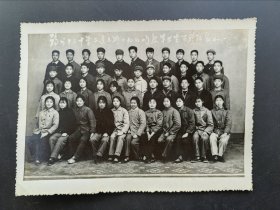 福州十二中学二连三排1970年度毕业生留影纪念 1971.1