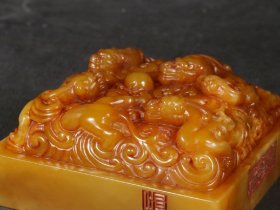 旧藏.“康熙三十五年内务府造”款寿山田黄石手工雕刻五龙戏珠四方大印