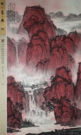 陆勤山作品