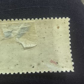 CCCP106苏联邮票1931年发行齐柏林飞艇邮票 5-1 销 1枚 背贴，有折齿 如图