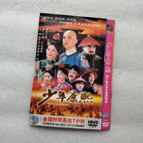 少年康熙 4DVD光盘（邓超王同辉潘虹姚芊羽）