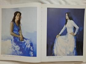 陈辉东画集,8开布面精装，500页，包含油画，粉彩，素描，应为作者自费印刷出版