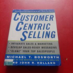 Customer Centric Selling 以客户为中心的销售