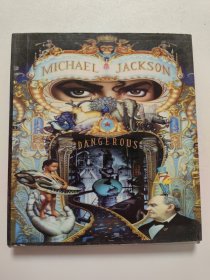 Michael jackson dangerous the short films