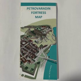 petrovaradin fortress map彼得罗瓦拉丁要塞地图