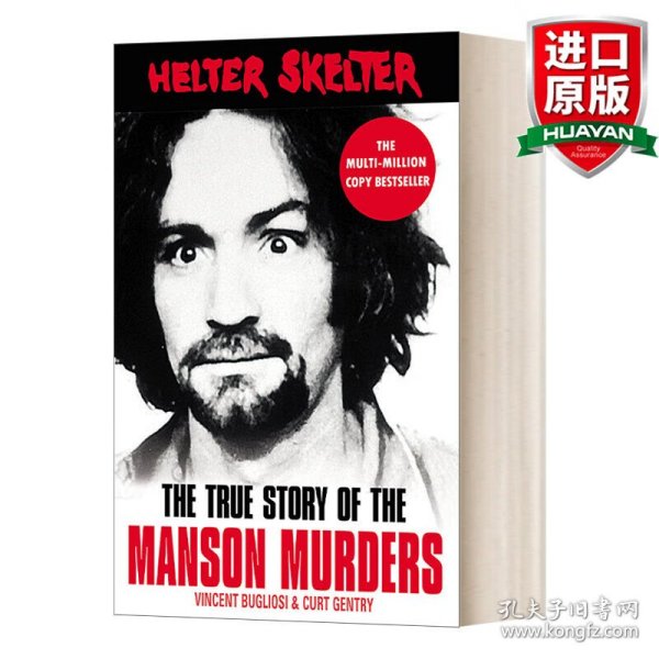 Helter Skelter: The True Story of the Manson Murders