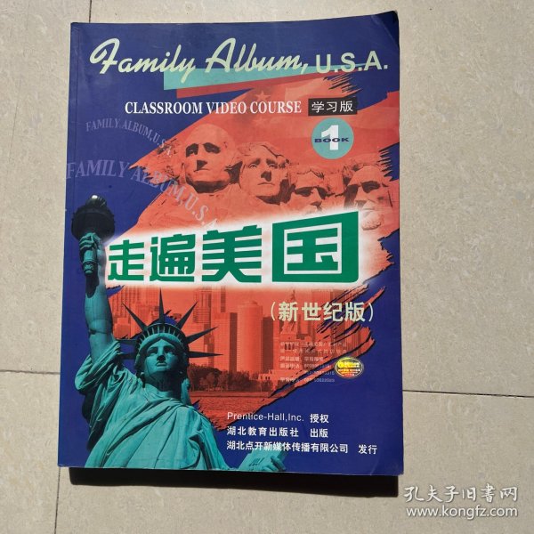 走遍美国：family album USA