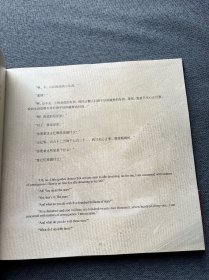 小王子