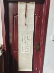 申伟光[1]，中国当代著名艺术家，水墨画家，书法家，居士，法名法照、悟光。