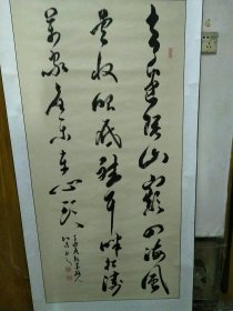 西安政治学院军旅书法家孙南