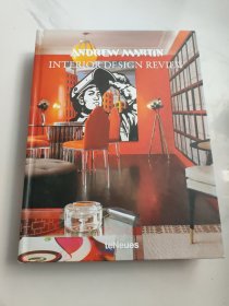 Andrew Martin Interior Design Review