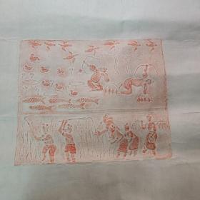 春耕汉砖拓片